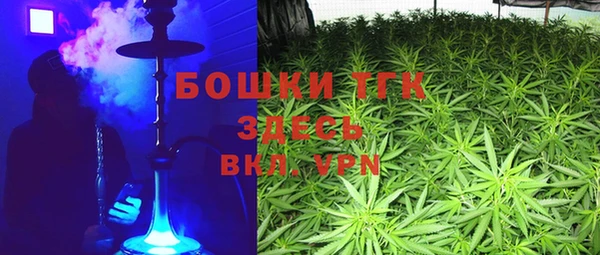 эйфоретик Абаза