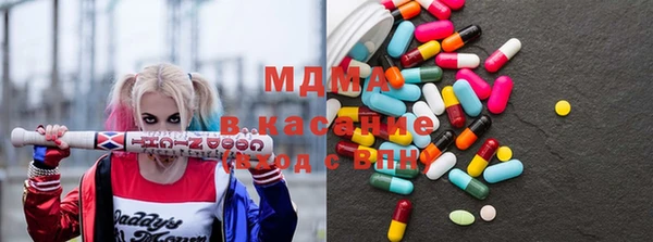соль курить ск Абинск