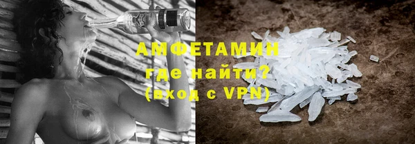 MDMA Абдулино