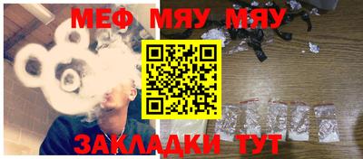 гашик Ликино-Дулёво