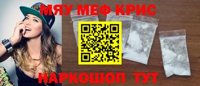 скорость Лесосибирск