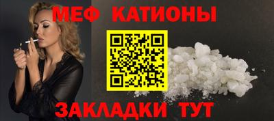 бутик Ливны