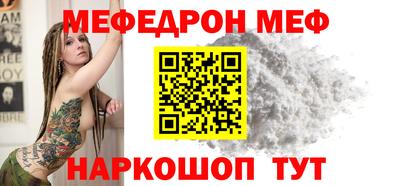 скорость Лесосибирск