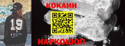 скорость Лесосибирск
