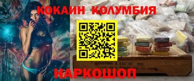 скорость Лесосибирск