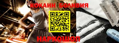 гашик Ликино-Дулёво