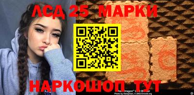 скорость Лесосибирск