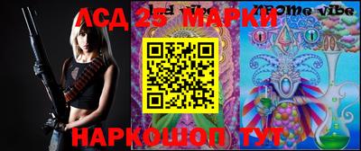 скорость Лесосибирск