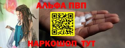 скорость Лесосибирск