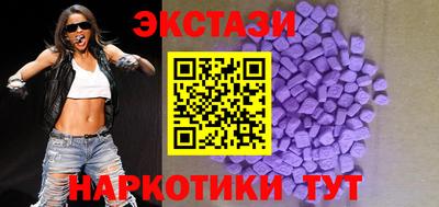 скорость Лесосибирск
