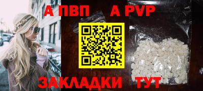скорость Лесосибирск