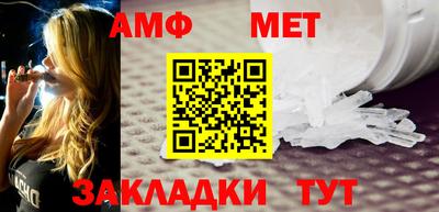 гашик Ликино-Дулёво