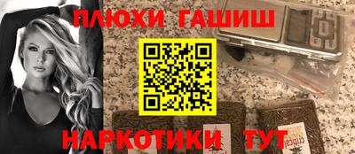 скорость Лесосибирск