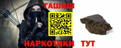 скорость Лесосибирск