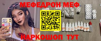 гашик Ликино-Дулёво