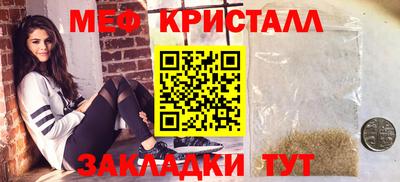 скорость Лесосибирск