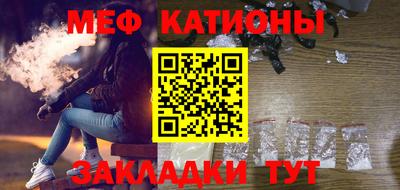 гашик Ликино-Дулёво