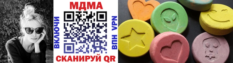 сайты даркнета состав  даркнет сайт  Камень-на-Оби  MDMA crystal 