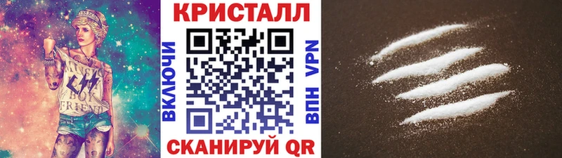 Метамфетамин витя  OMG зеркало  маркетплейс официальный сайт  Камень-на-Оби 